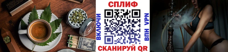 Canna-Cookies марихуана Певек