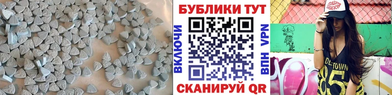 Ecstasy VHQ Певек
