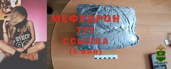 марки nbome Дмитров