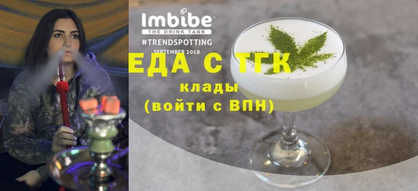 амф Дмитриев