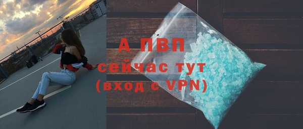 марки nbome Дмитров