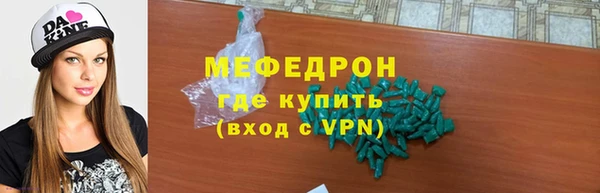 амф Дмитриев