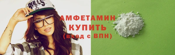 тгк Дмитровск