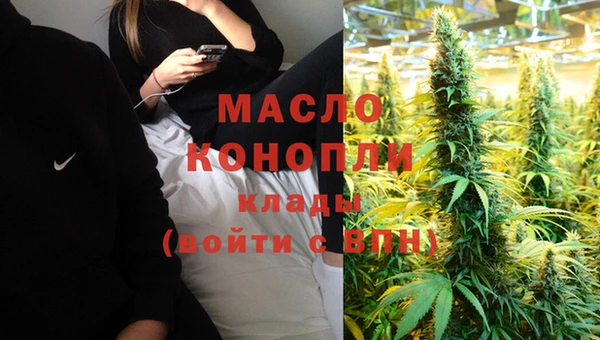круглые Шадринск