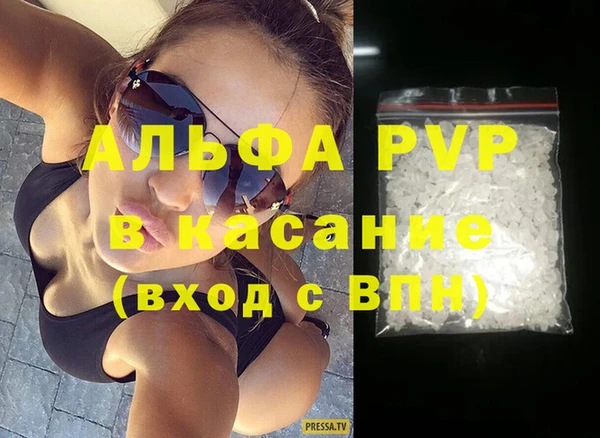марки nbome Дмитров