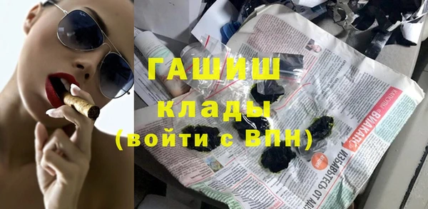 тгк Дмитровск