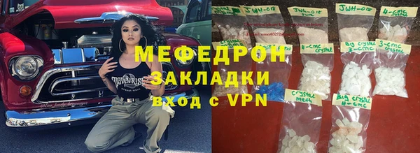 амф Дмитриев
