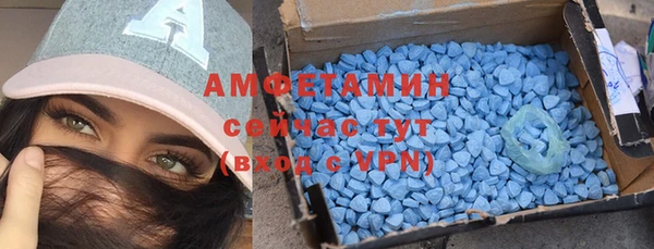 марки nbome Дмитров