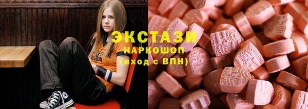 марки nbome Дмитров