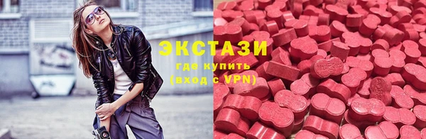 амф Дмитриев