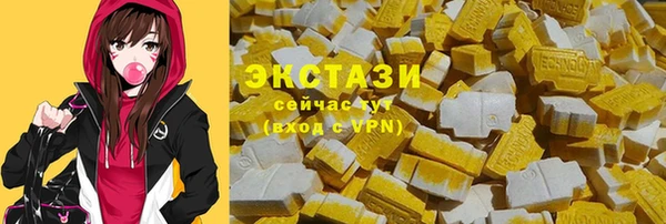 амф Дмитриев