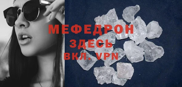 марки nbome Дмитров