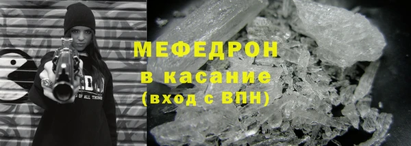 марки nbome Дмитров