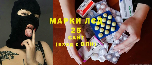 марки nbome Дмитров