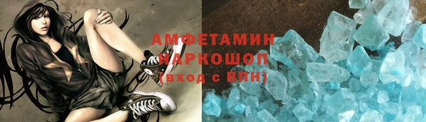 тгк Дмитровск