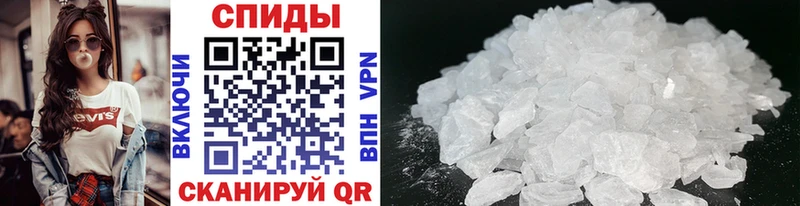МЕГА онион  Певек  МЕТАМФЕТАМИН Methamphetamine 